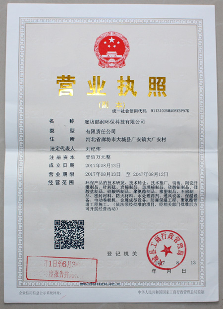 &#24320;&#20113;&#23448;&#26041;&#32593;&#39029;&#29256;&#45;&#24320;&#20113;&#65288;&#20013;&#22269;&#65289;